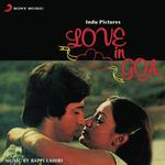 Love in Goa - S. Janaki Song Download
